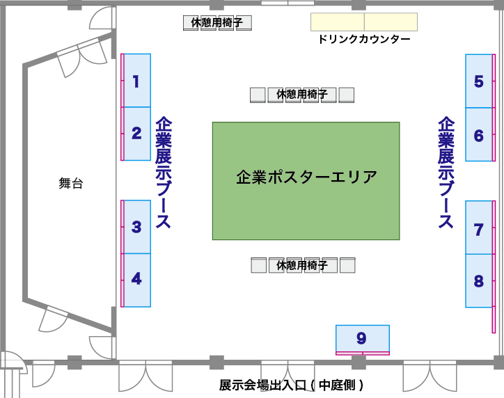 JSME2016_Schedule