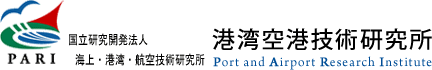 PARI_logo