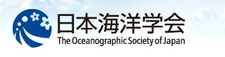 20121002_OSJ_Logo.jpg